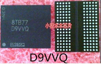 2PCS D9VVR D9VVQ MT51J256M32HF BGA