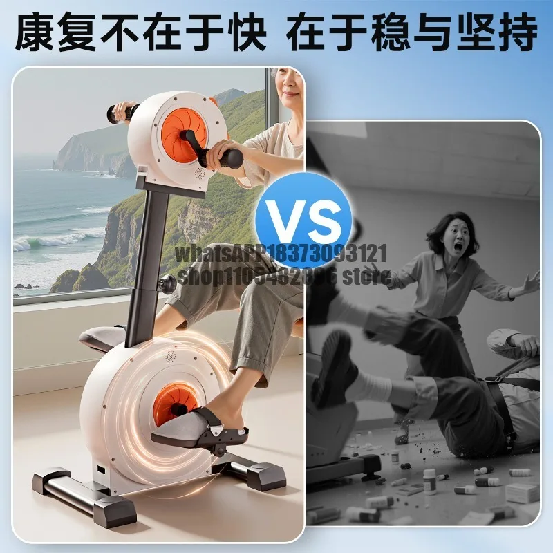 Electric rehabilitation machine Upper and lower limb rehabilitation bicycle Stroke hemiplegia elderly training equipment