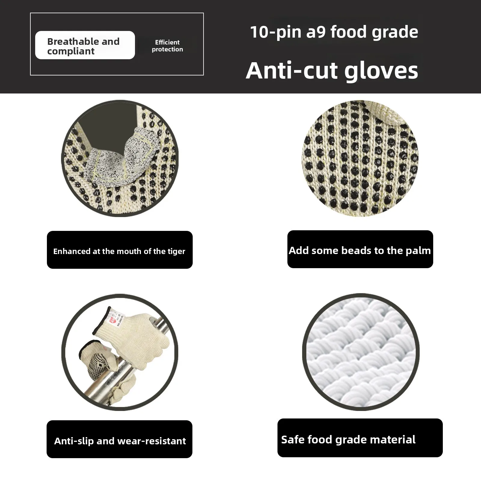 Level 5 Safety Anti Cut Gloves High-strength Industry Kitchen Gardening Anti-Scratch Anti-cut Glass Cutting Multi-Purpose