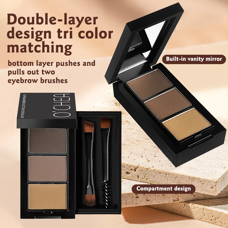 3色のアイブロウパウダー、色持ちが良く、ウォータープルーフ、塗りやすい、初心者にも適したナチュラルなメイク効果