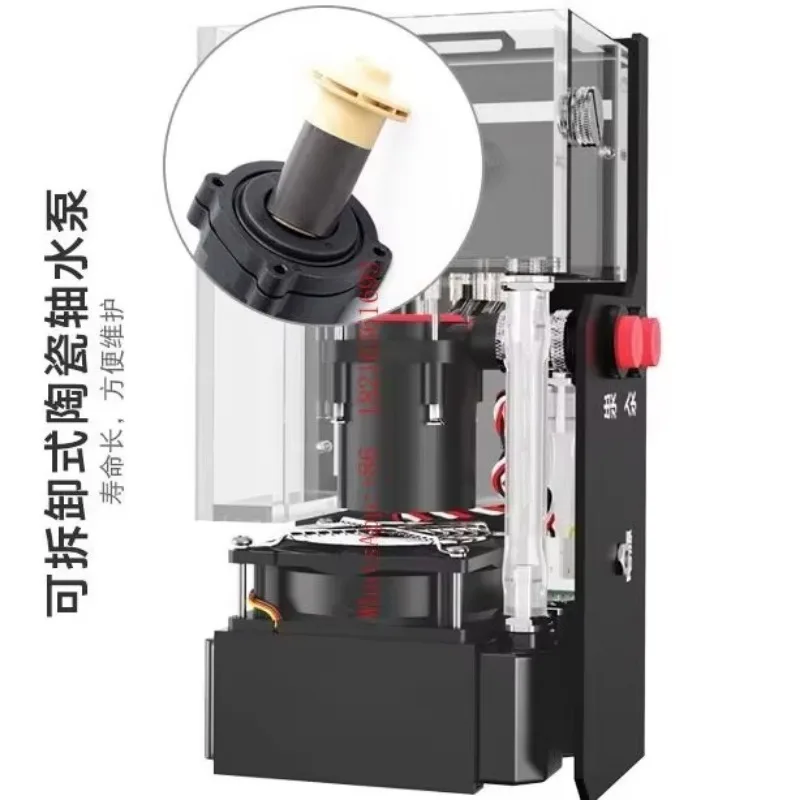 Limited Offer Industrial Medical Beauty Water Cooling Cooling Module Pump Box Integrated 500ML Large Water Tank SLMZ-B-L
