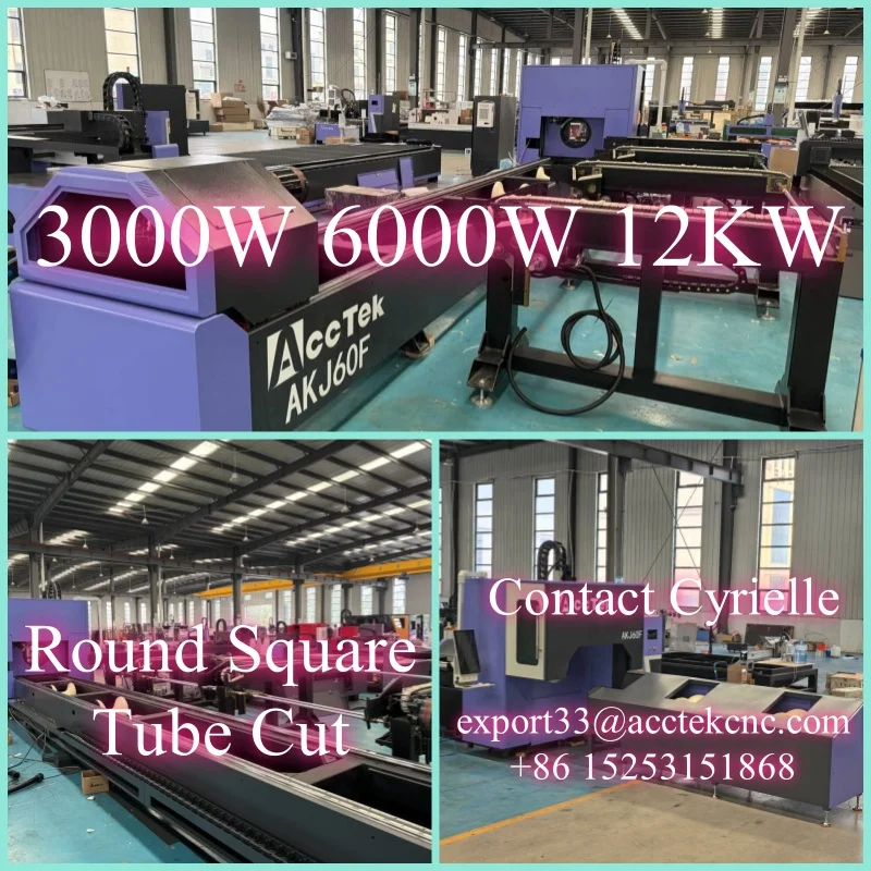 AKJ60F Fiber Laser Metal Tube Cutting Machine 3000W 6000W Fiber Laser Cutter  with Integrated Loading & Unloading