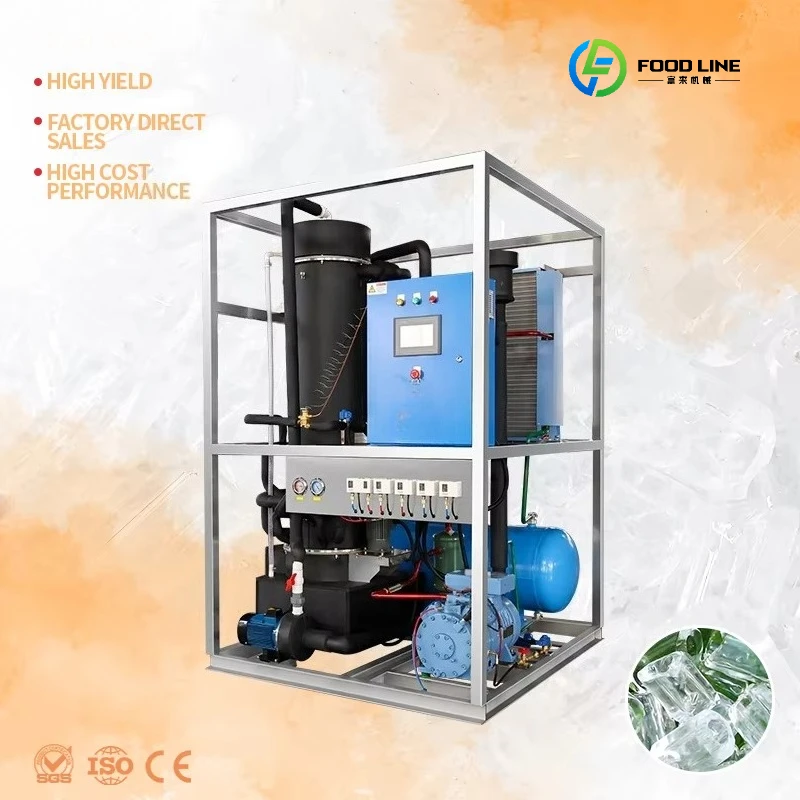 2026 New High Quality Tube Ice Machine with 500kg Ice Storage Industrial Application Factory Core Components Motor Customized