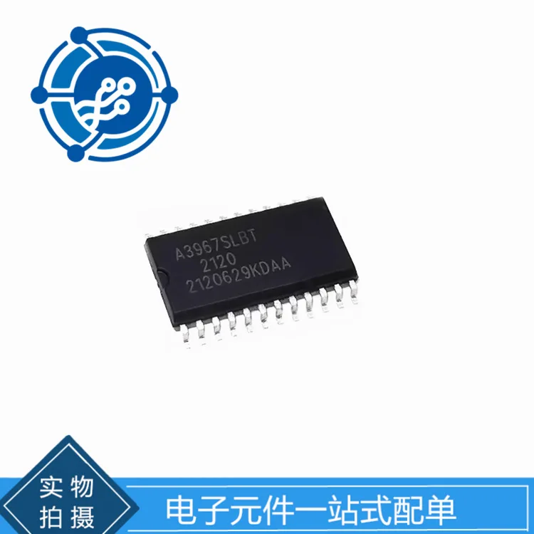 A3967SLBTR-T A3967SLBT SOP-24 Stepper motor driver chip components with a single original
