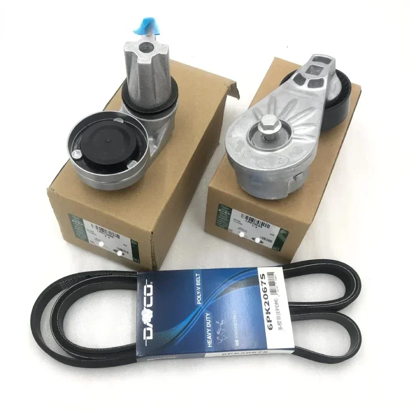 

Applicable to 3.0L Diesel Twin Turbo Engines Alternator Belt Tensioner Pulley For Land Rover Discovery