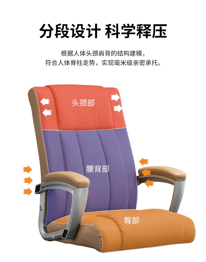 Modern Luxury Office Chair Computer Events Office Chair Swivel Silla Para  Home Furniture