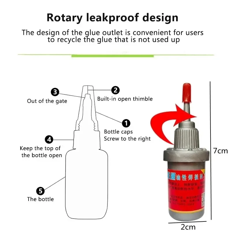 العالمي قوي إصلاح سوبر الغراء سيارة دراجة نارية الإطارات ثقب إصلاح سريع الغراء السيراميك المعادن المطاط الجلود لاصق #5