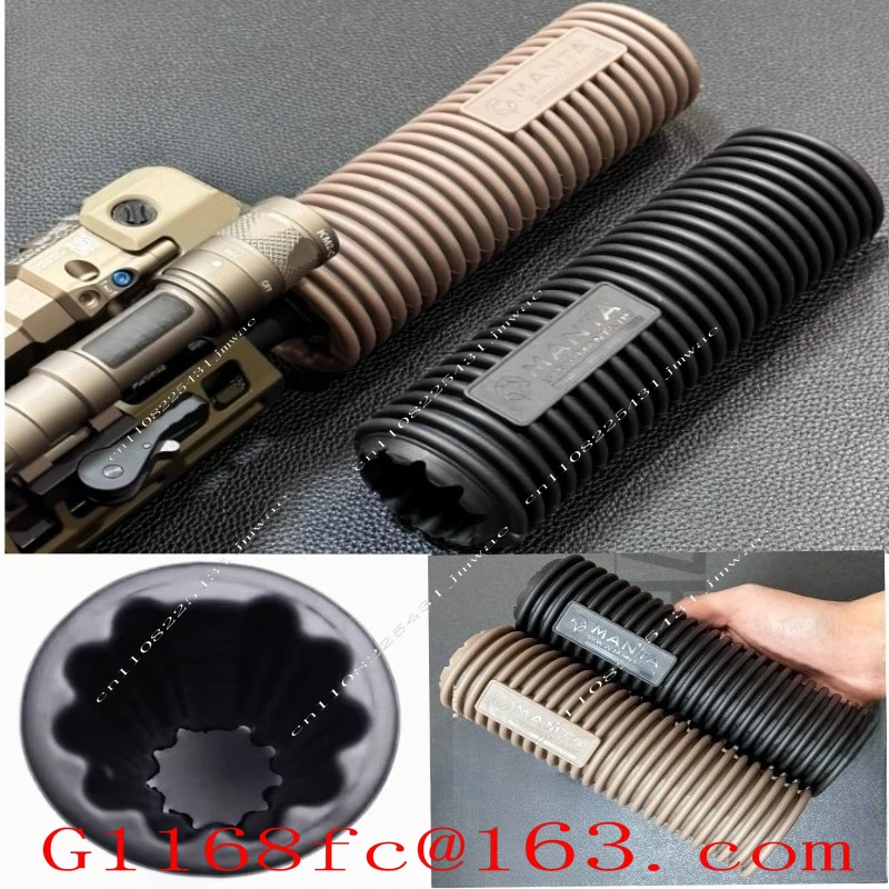 Decorative Protective Cover MCX/SF Rubber Cover Suitable for All Types and Can Be Cut