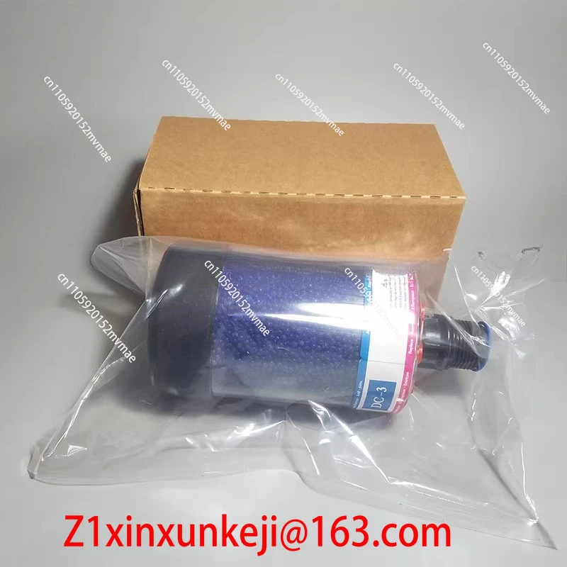 DC-3 Fan Gear Box S…