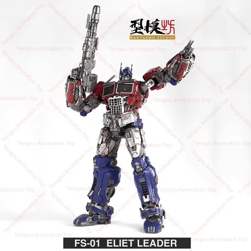 [EN STOCK FANTASMO STUDIO jouets transformés FS-01 FS01 OP Commander ELIET LEADER NAKO CD05 ELITE LEADER figurine d'action