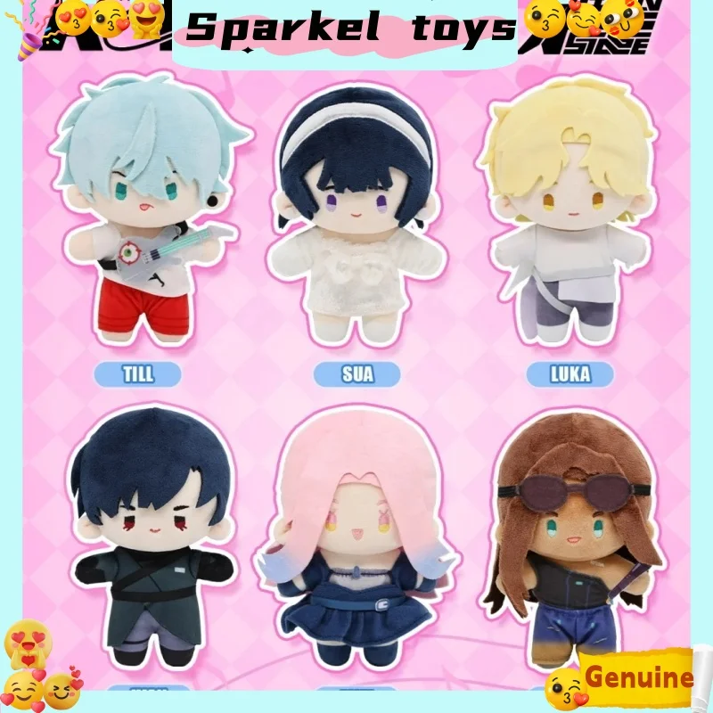 Genuíno nullset alienígena palco 15cm boneca de pelúcia popular animação figura periférica seu ivan luka até surpresa brinquedos na moda presente