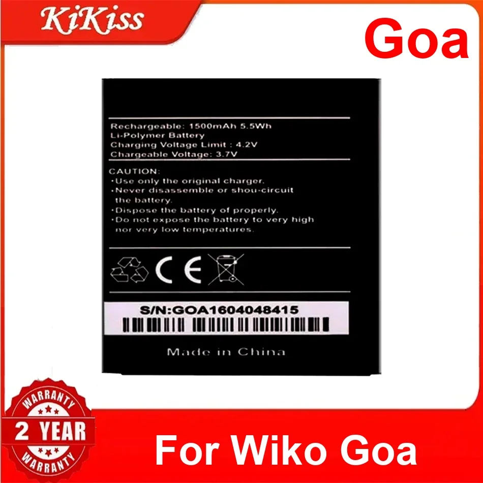 

Long-Lasting Replacement Goa Mobile Phone Battery For Wiko 1300Mah