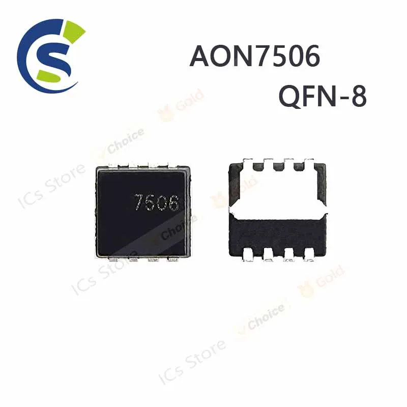 10PCS 100% New AON7506 AO7506 7506 QFN-8 Chipset