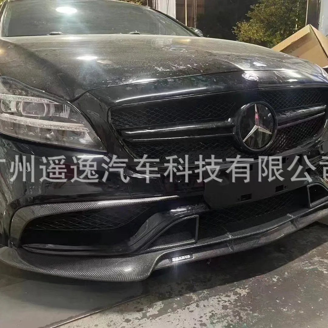 

Suitable for CLS63 enclosed W218 4 doors, Babos front upper air knife