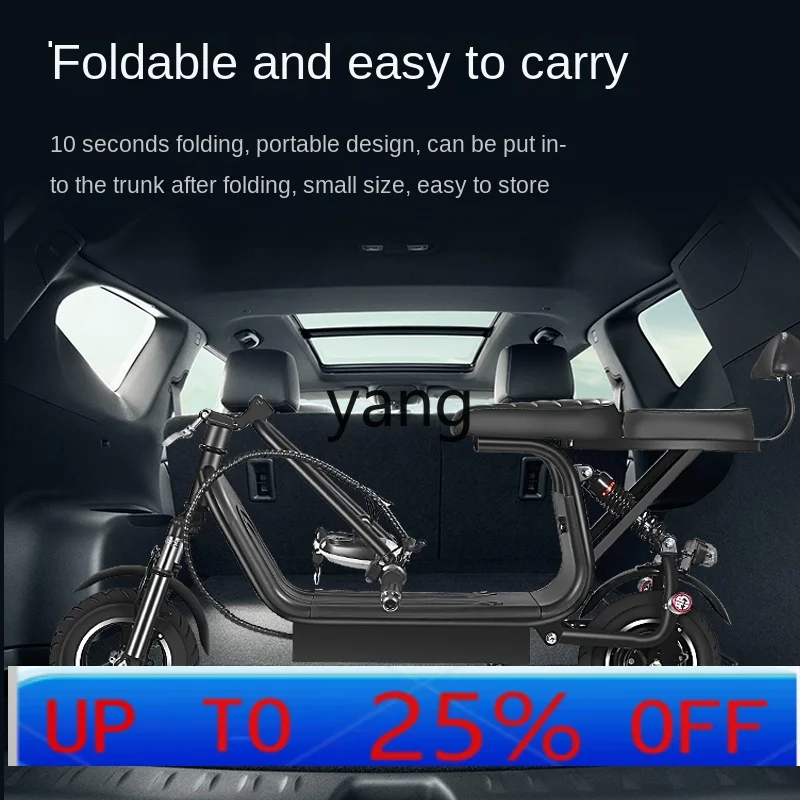 

CX electric vehicle mini adult portable two-wheel folding men's and women's leisure scooter