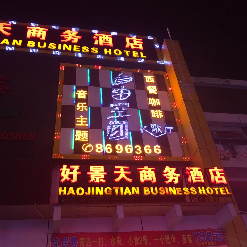 10PCS 6LED Light Modules DC12V 2.4W COB Led Module Advertising  Backlight IP65 Waterproof White Red Blue Green Yellow Pink