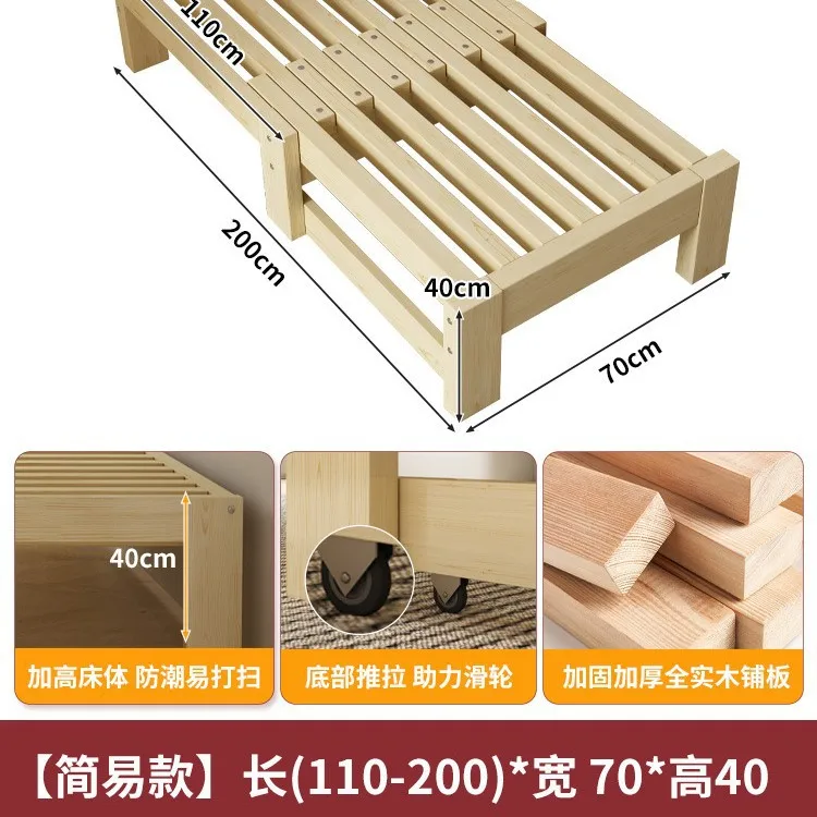 Customizable solid wood expansion bed pull-out bed small apartment living room tatami single simple push-pull bed dual-purpose