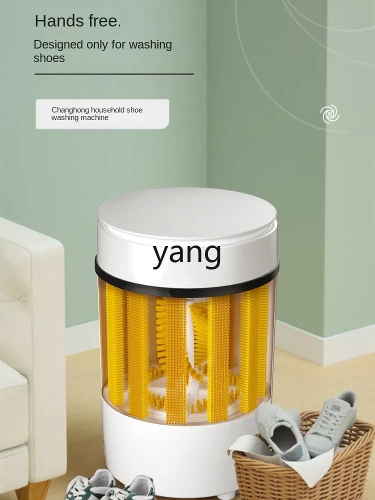 VC Household Semi-automatic Small Automatic Full Wall Brush Washing Integrated Shoes Cleaner