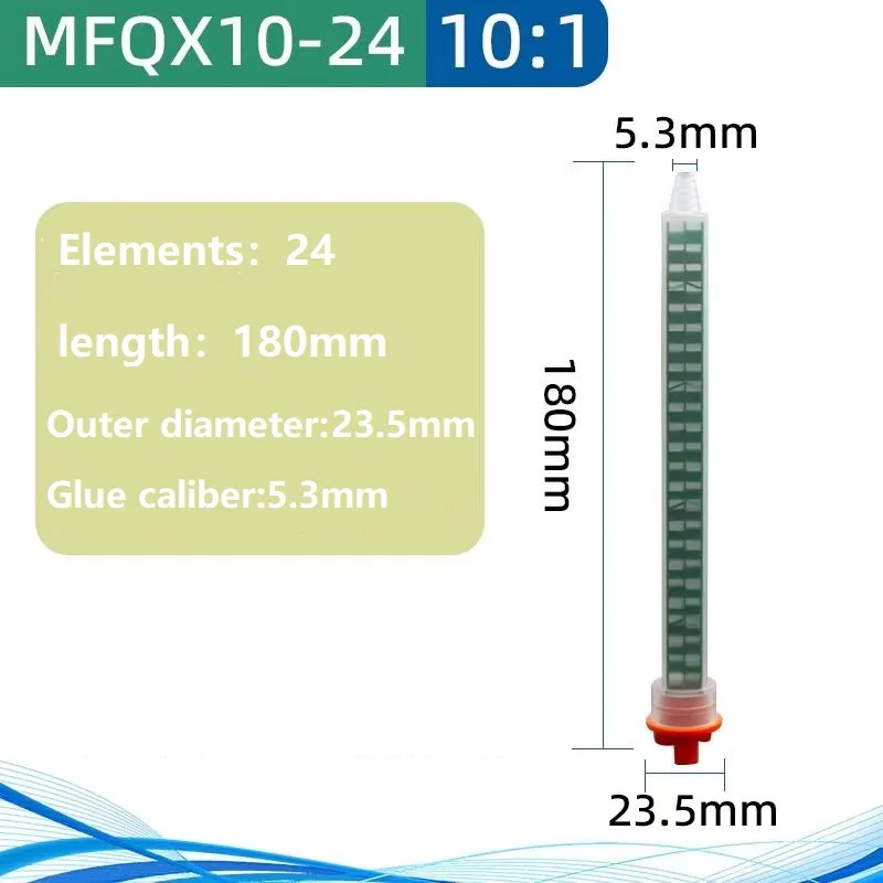 MFQX 10-24 10:1 24 Element Epoxy Adhesive Static Mixer Tip Mixing Tube Nozzles For AB Acrylic Solid Surface Adhesive