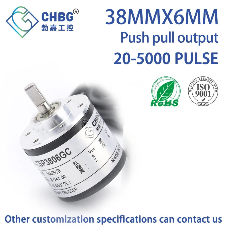 CHBG 38mm Rotary Incremental Encoder connection 20/30/25/40/50/60/80/90/100/200/3600/5000pr AB 2 Phase Push pull output