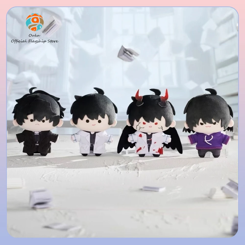 

Новая оригинальная плюшевая кукла-брелок Omniscient Reader's Viewpoint в образе Ким Докджи, серия CUTER, плюшевая фигурка, подарок