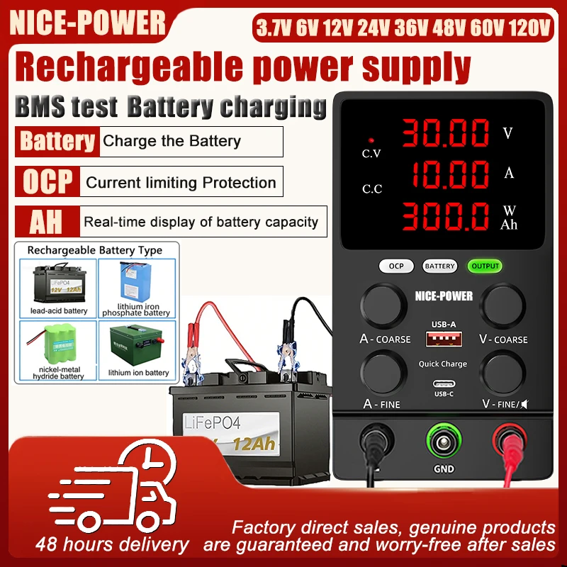 NICE-POWER Charging Test Lab DC Power Supply 6V 12V 24V 48V 60V 72V OCP Battery Activation BMS Test Automobile Battery Charging