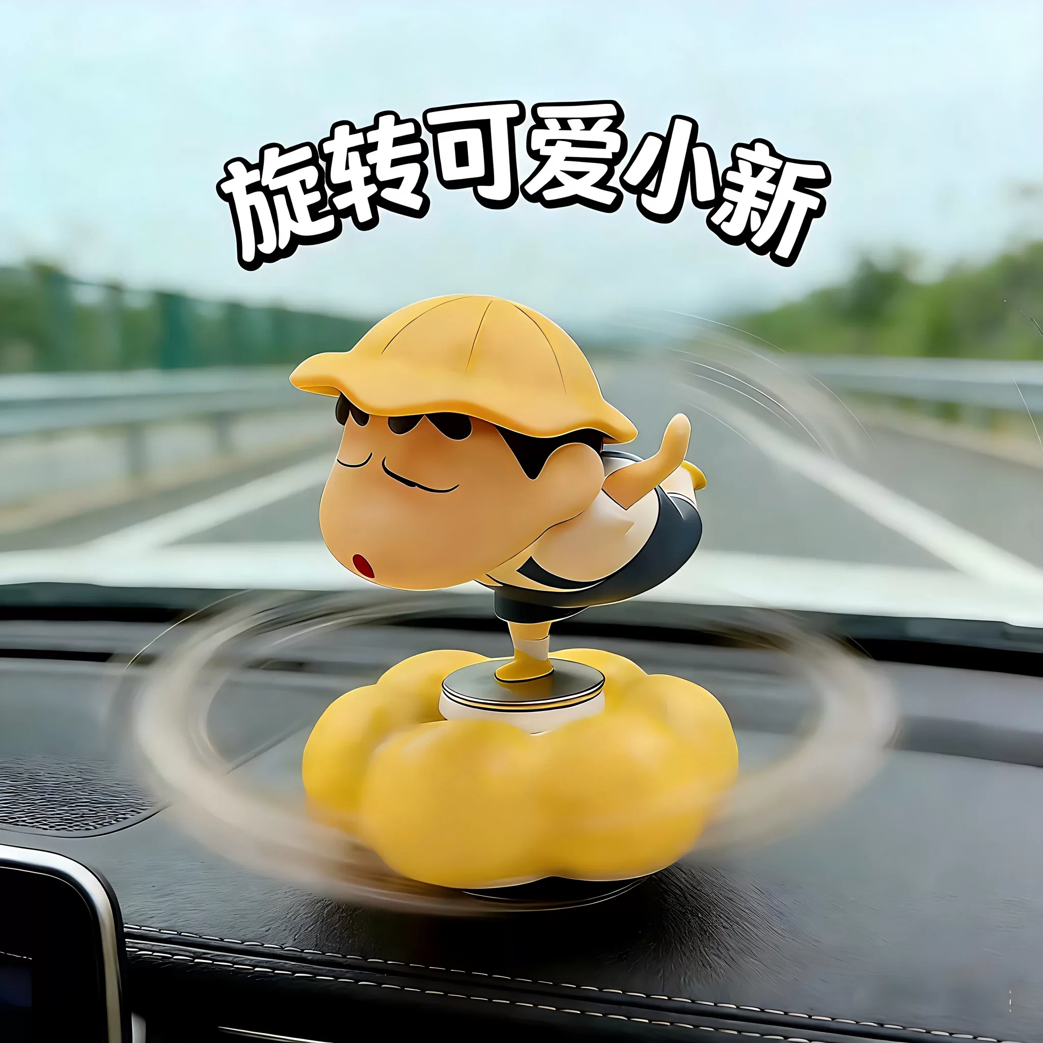 Drehbare Crayon Shin Chan Figur, Auto-Armaturenbrett-Ornament mit Wolkenbasis, Auto-Innenraum- und Schreibtisch-Dekoration für Anime-Fans
