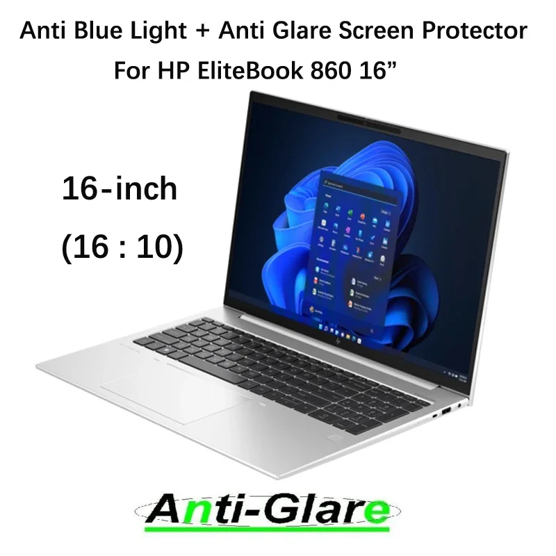 2PCS Anti Blue Light and Anti Glare Screen Protector Guard Cover for HP EliteBook 860 G9/ EliteBook 860 G10 Notebook 16