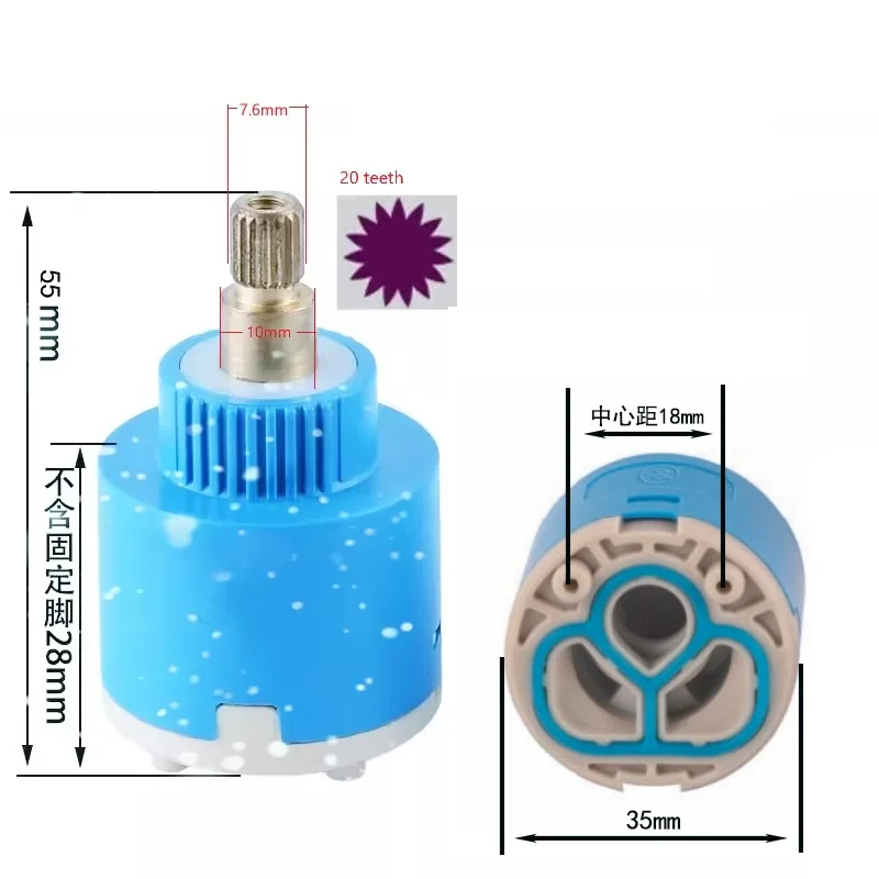 MTTUZK ก้านทองเหลืองแกนวาล์วเซรามิค SPOOL ก๊อกน้ําอุปกรณ์เสริมเส้นผ่านศูนย์กลาง 35 มม.วาล์วน้ําร้อนและเย็นตลับก๊อกน้ํา