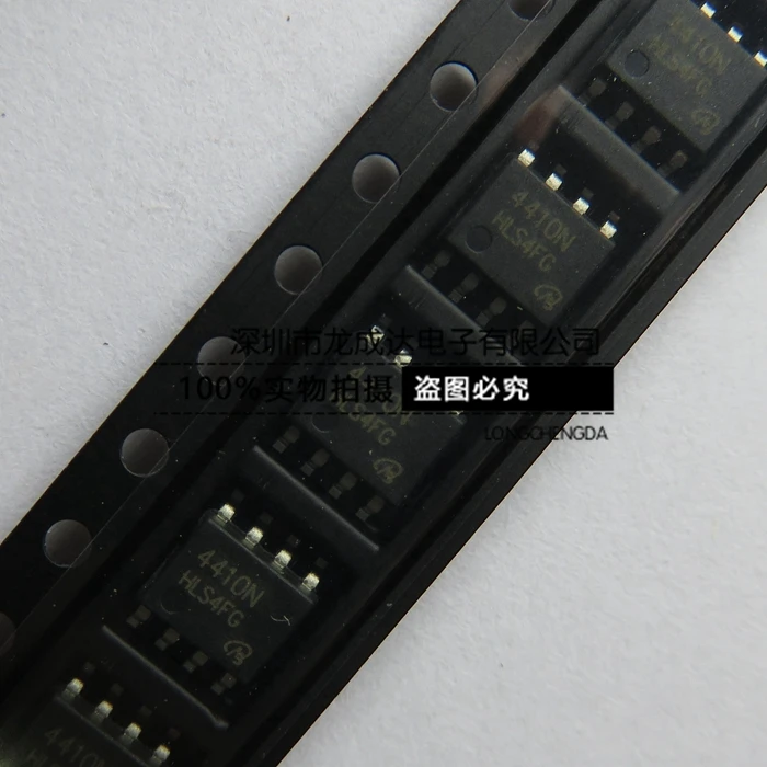 

30pcs original new AM4410N-T1-PF AM4410N MOS FET SOP-8 N channel