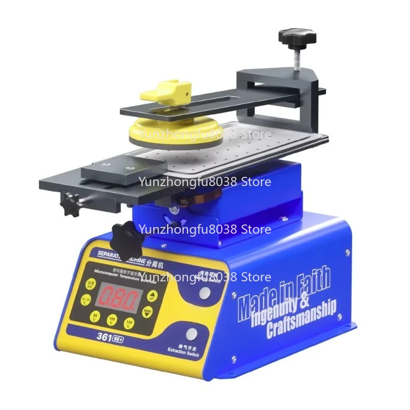 361 SE+ Separador Rotatorio Multifunción 360 ° Rotación giratoria para plataforma calefactora de separación de pantalla de teléfono de 7 pulgadas