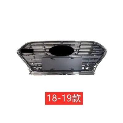 Grill Mask radiator grille assembly for Hyundai Sonata 9th 2015-17 2018-19 convert