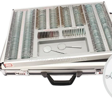 2026 New Optical Trial Lens Set 266 Pcs Lenses Case