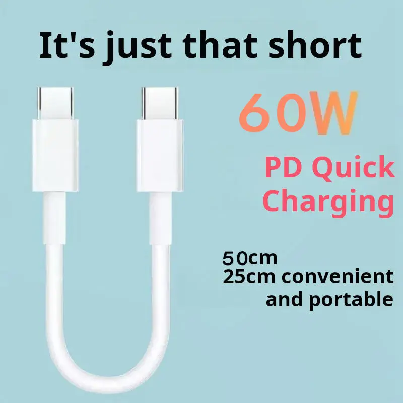 PD 60W USB C to Type-C Double Fast Charging Data Cable Short 0.25/0.5m For Iphone Huawei Samsung Xiaomi Macbook iPad Data Line