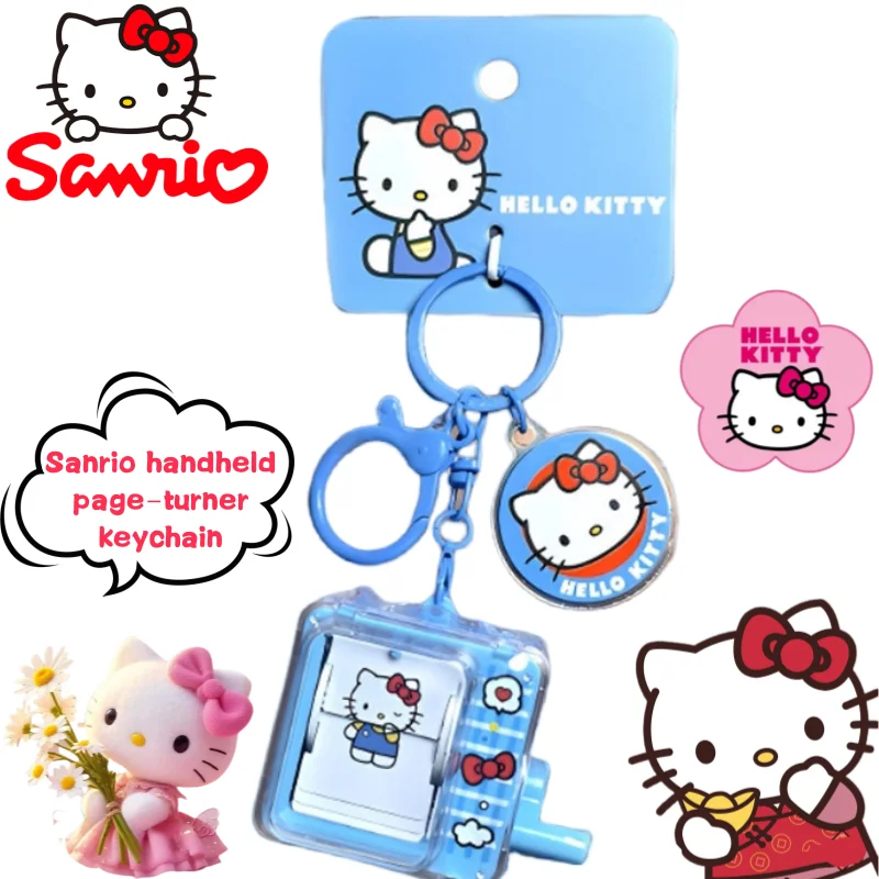 

Sanrio Hello Kitty Keychain Creative High-value Animation Cartoon DIY Printing Student Hand Flip Machine Schoolbag Pendant Gift