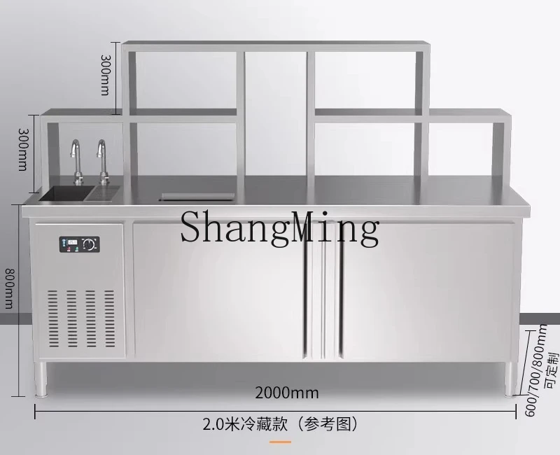 ZYY 水バーカウンター冷蔵および鮮度保持作業台ステンレスコンソール業務用冷蔵庫のフルセット