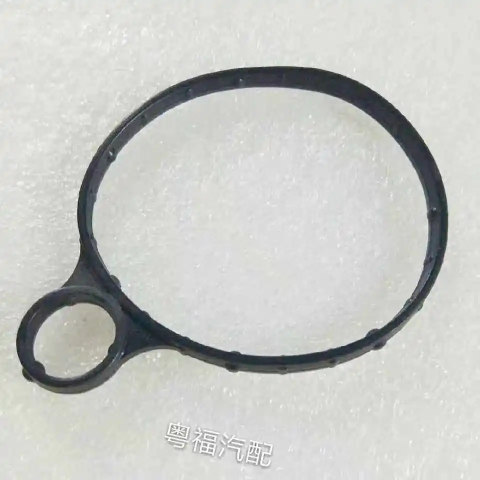 

For Ford Mustang Edge Explorer Focus ST Mechanical Vacuum Pump Sealing Ring Gasket