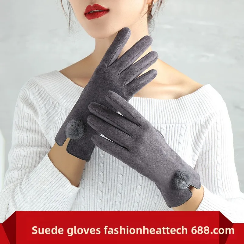 Autumn Winter Suede Gloves for Women Warm Touchscreen Fingers Fashion Hipster Skiing Cycling Outdoor Sports Cold Protection