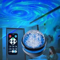 1PC LED Star Galaxy Projector Ocean Wave Nebula Night Light Indoor Rotating Star Projector Lamp Bedroom Romantic Decoration Part