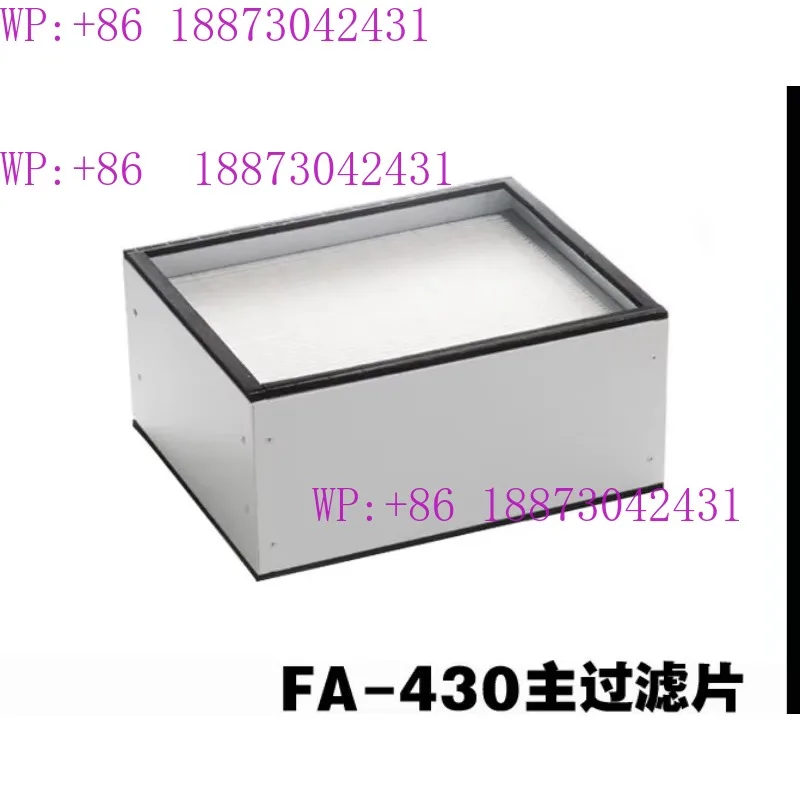 HAK-KOA1572/A1573 P…