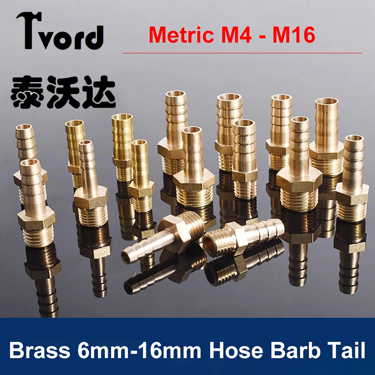 

Brass Pipe Fitting 6mm-16mm Hose Barb Tail M8 M10 M12 M14 Metric Male Thread Connector Joint Copper Coupler Adapter