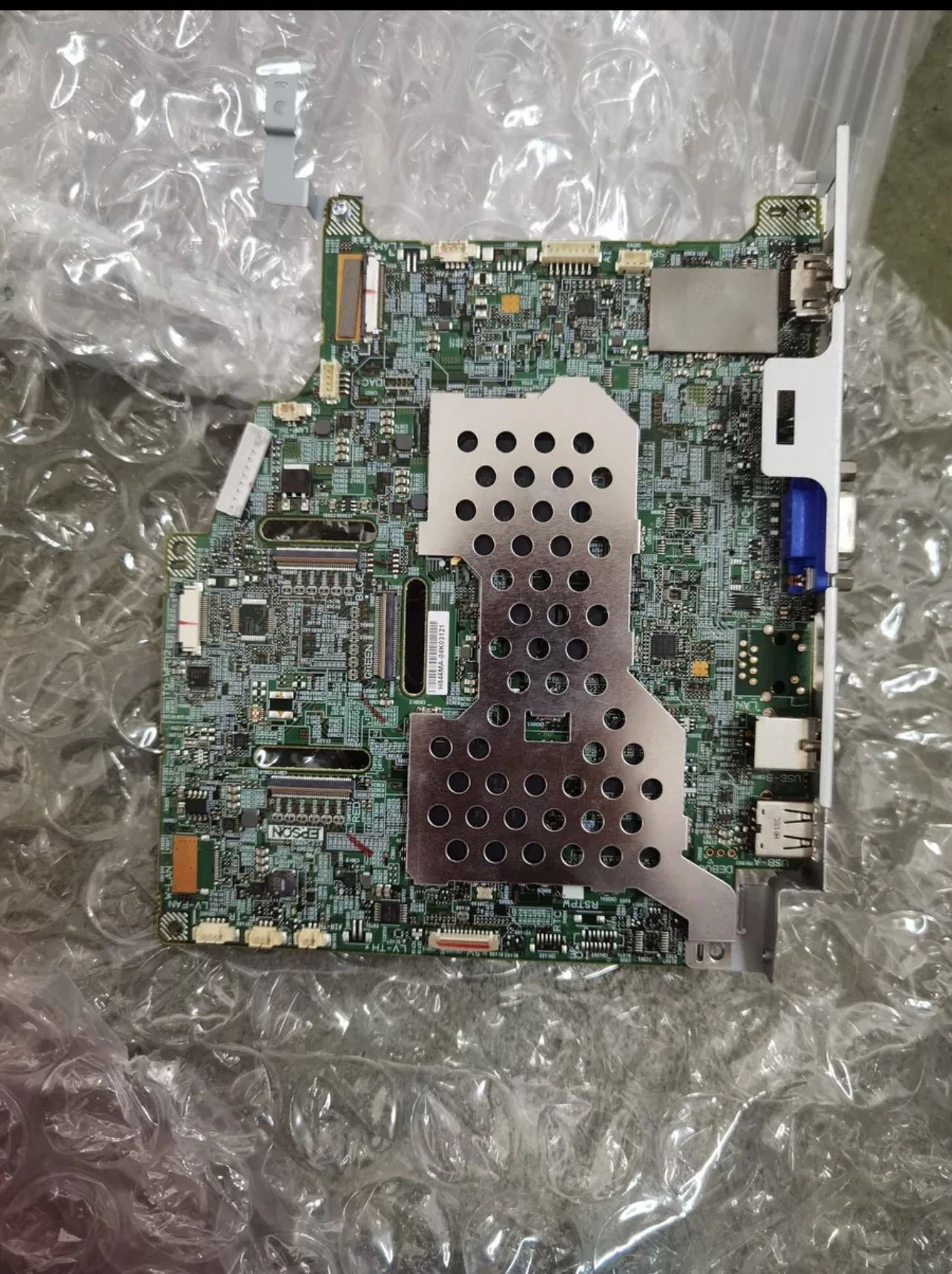Gy Mainboard Main B…