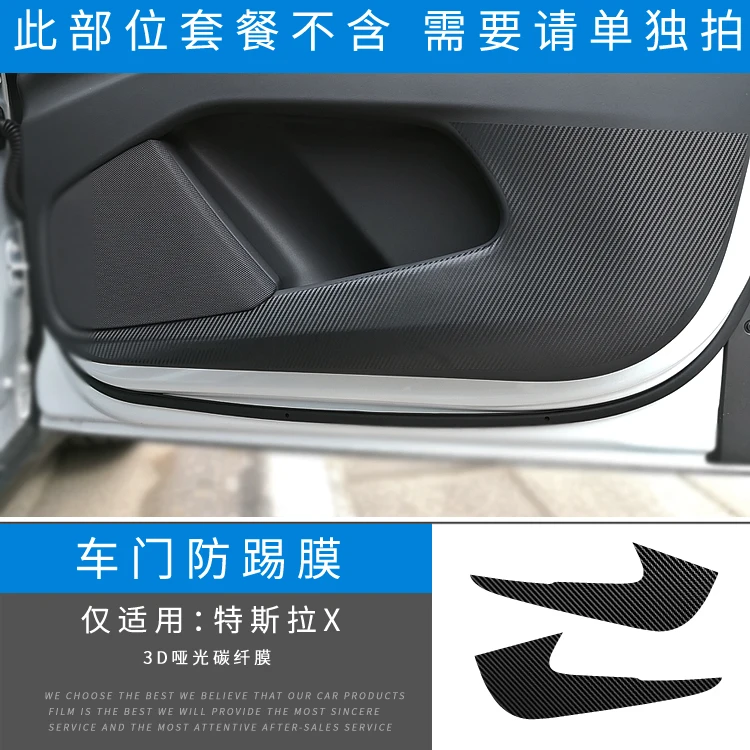 Geschikt voor Model X interieurstickers, koolstofvezel gemodificeerde film voor centrale besturing versnellingspook voor Tesla Model X 2016-2020