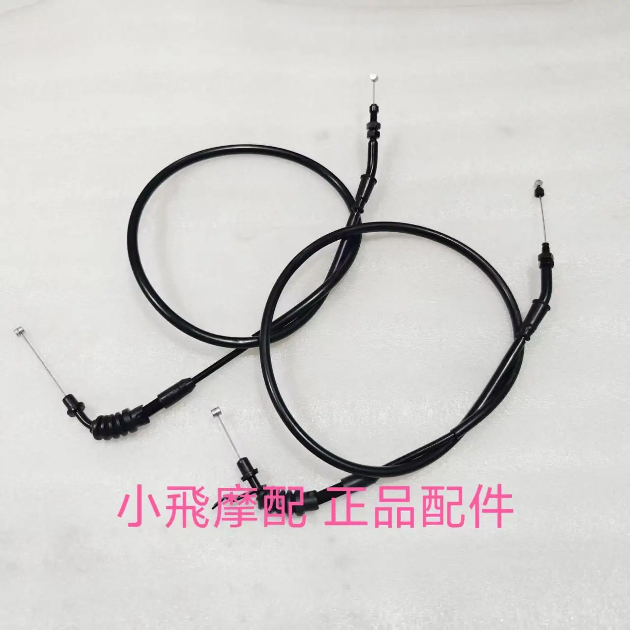 For Qjmotor Srk 550 Accessories Qj Motor Srk550 Throttle Cable Pull Back Cable in and out Cable