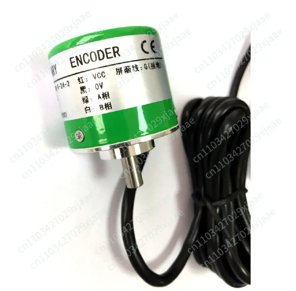 Genuine 360 pulse encoder rotary encoder electronic packaging machine universal