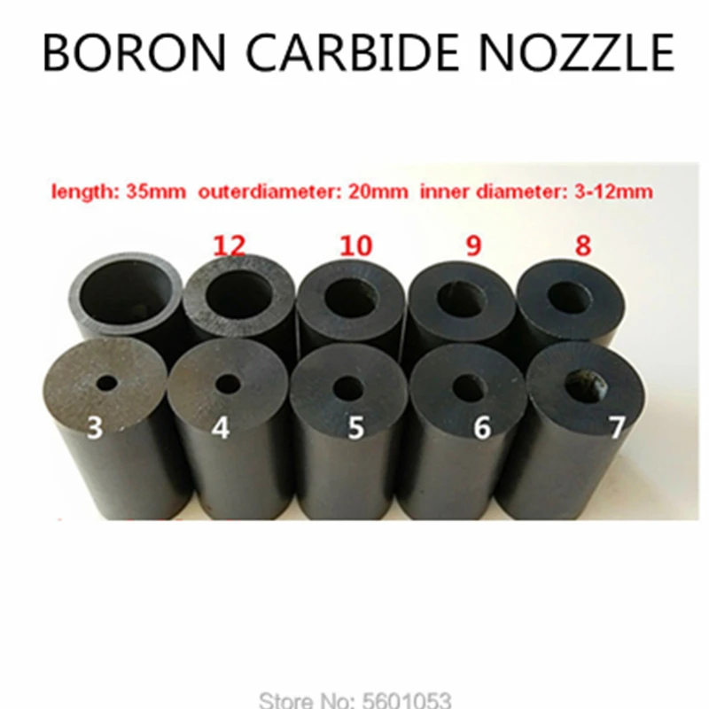 ¡Entrega rápida! Boquilla de pistola de chorro de arena de carburo de boro, punta de chorro de arena de aire de 3mm, 4mm, 5mm, 6-12mm