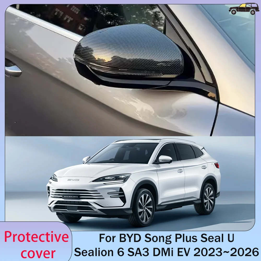 For BYD Song Plus Seal U Sealion 6 SA3 DMi EV 2023~2026 Rearview Mirror Anti Collision Scratch Strips Protect Cover Accessories
