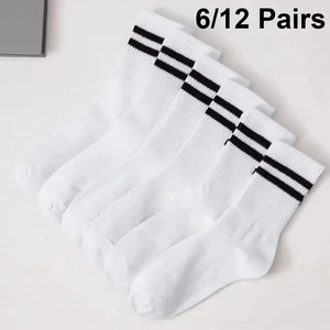 6/12 pairs of medium -length female socks in black and pure white with popular parallel bars and versatile sweat absorption 8 Main Sales White Pantyhose - №7