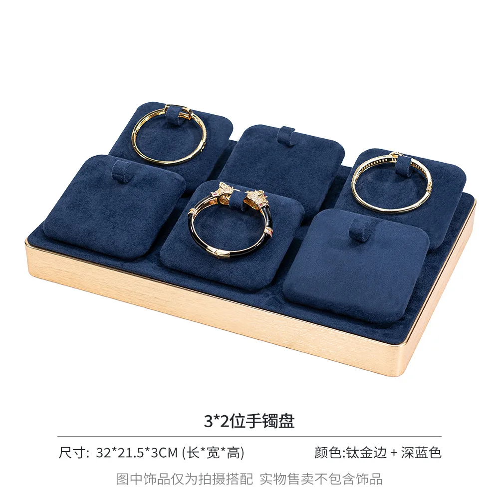 Microfiber Light Luxury Necklace Ring Bracelet Live Streaming Jewelry Tray Stand Display Window Jewelry Props Blue/beige/pink