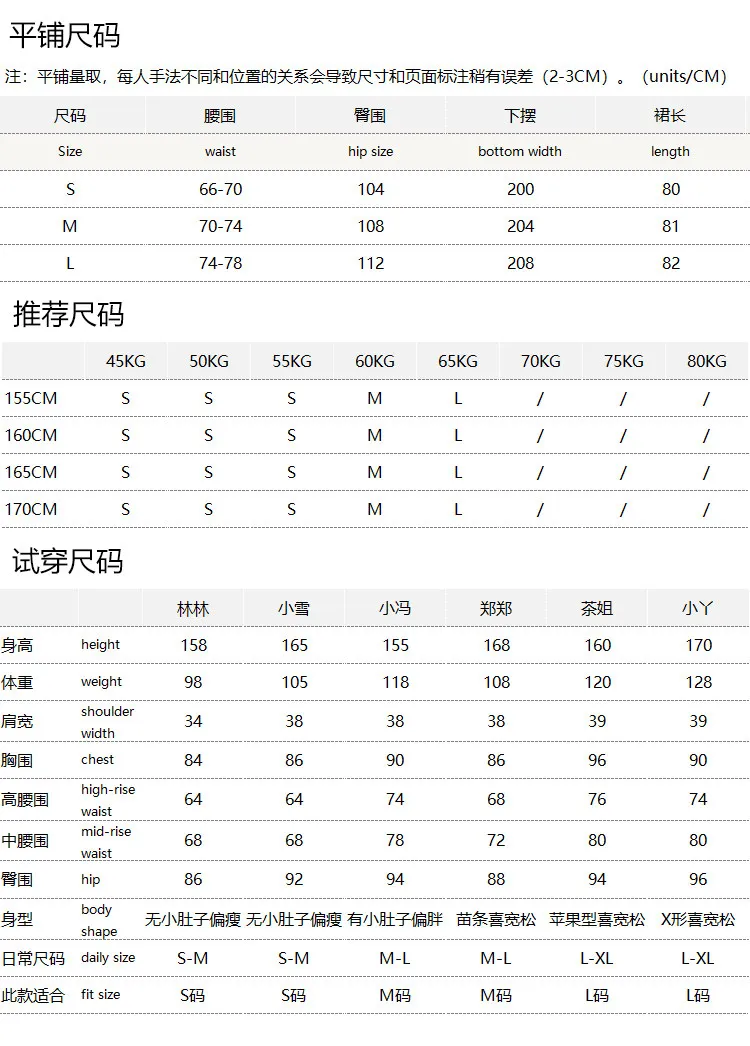 Elegant An Beautiful, Ig Waist Rape Prining LYOCELL Linen Skirt Women 28G2 Faldas Mujer Moda 2026